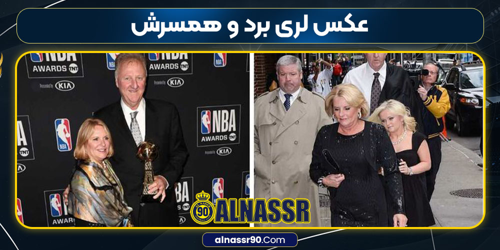 عکس لری برد و همسرش