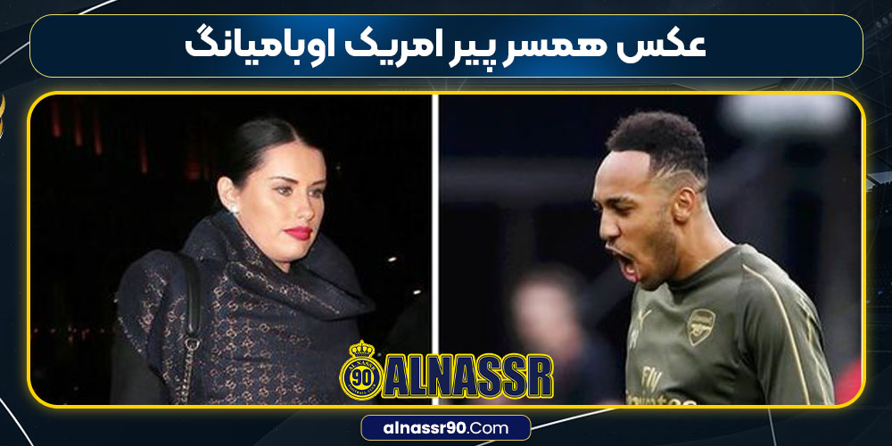 عکس همسر پیر امریک اوبامیانگ