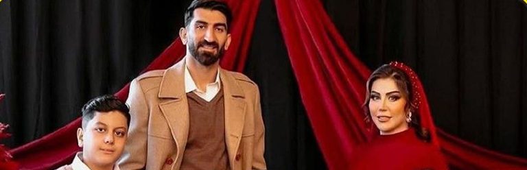 همسر علیرضا بیرانوند