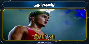 ابراهیم الهی