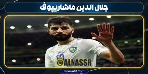 جلال‌ الدین ماشاریپوف