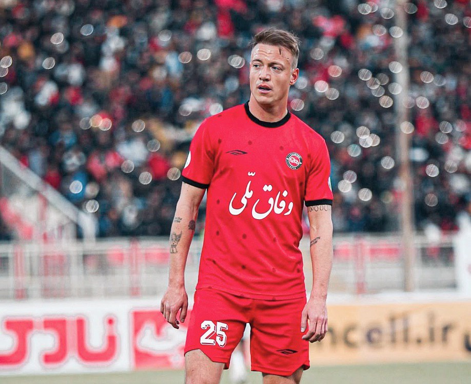 Domagoj Drozdek wallpaper hd