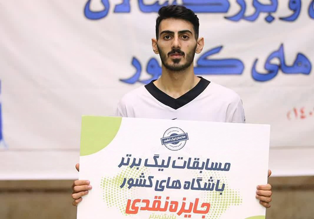 عکس جذاب امیرسینا بختیاری