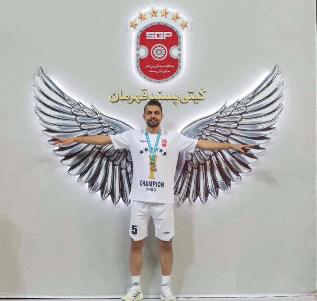 عکس محمد حسین درخشانی فوتبالیست