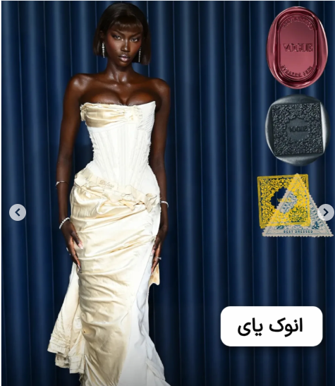 انوک یای از خوش‌پوش‌ترین‌های سال ۲۰۲۵