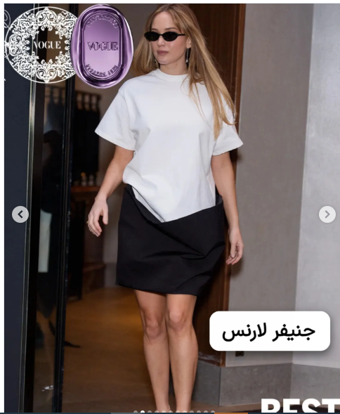  جنیفر لارنس در لیست خوش‌استایل‌های ووگ