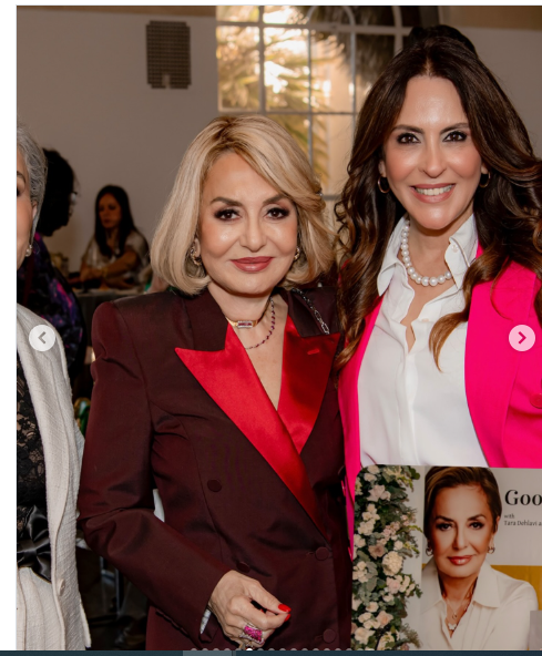  استایل شیک گوگوش