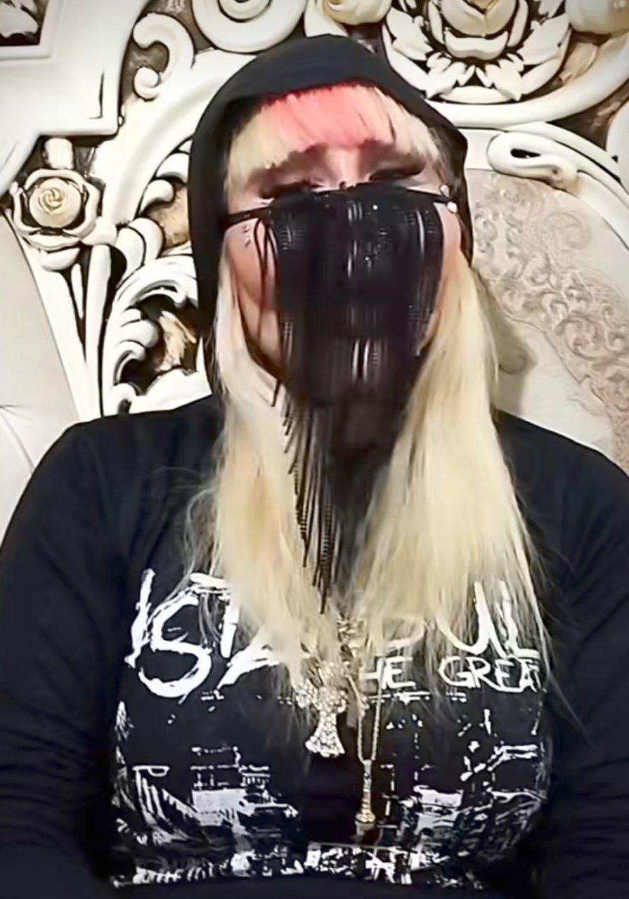 آناهیتا ناجو داف 